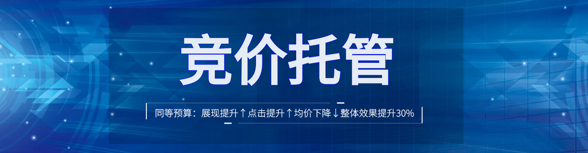 余江渠道开户返点