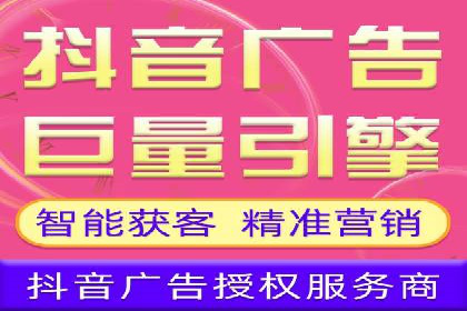 百度优化推广案例：快速提升网站排名